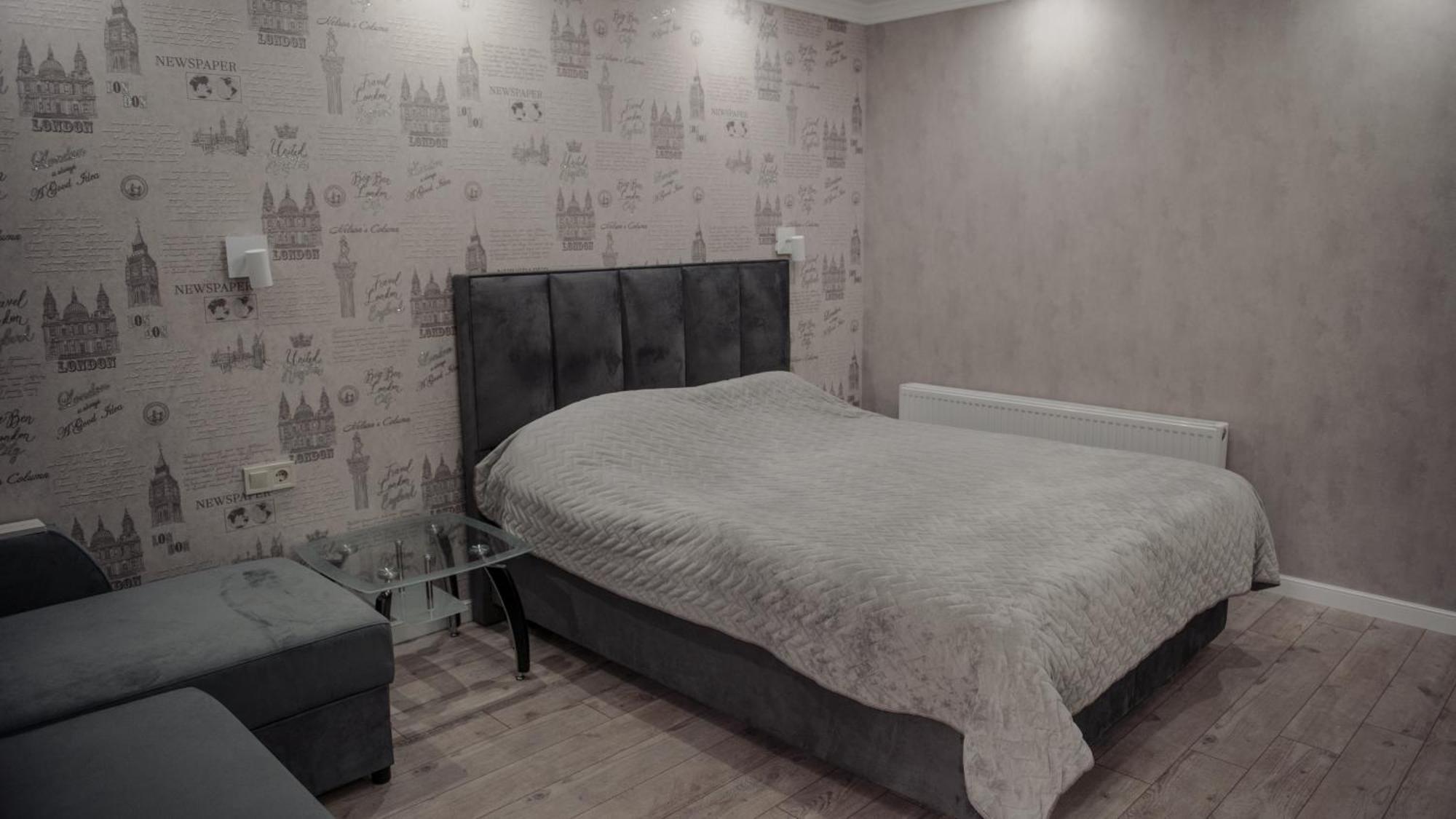 Hotel Kalyan & Chişinău