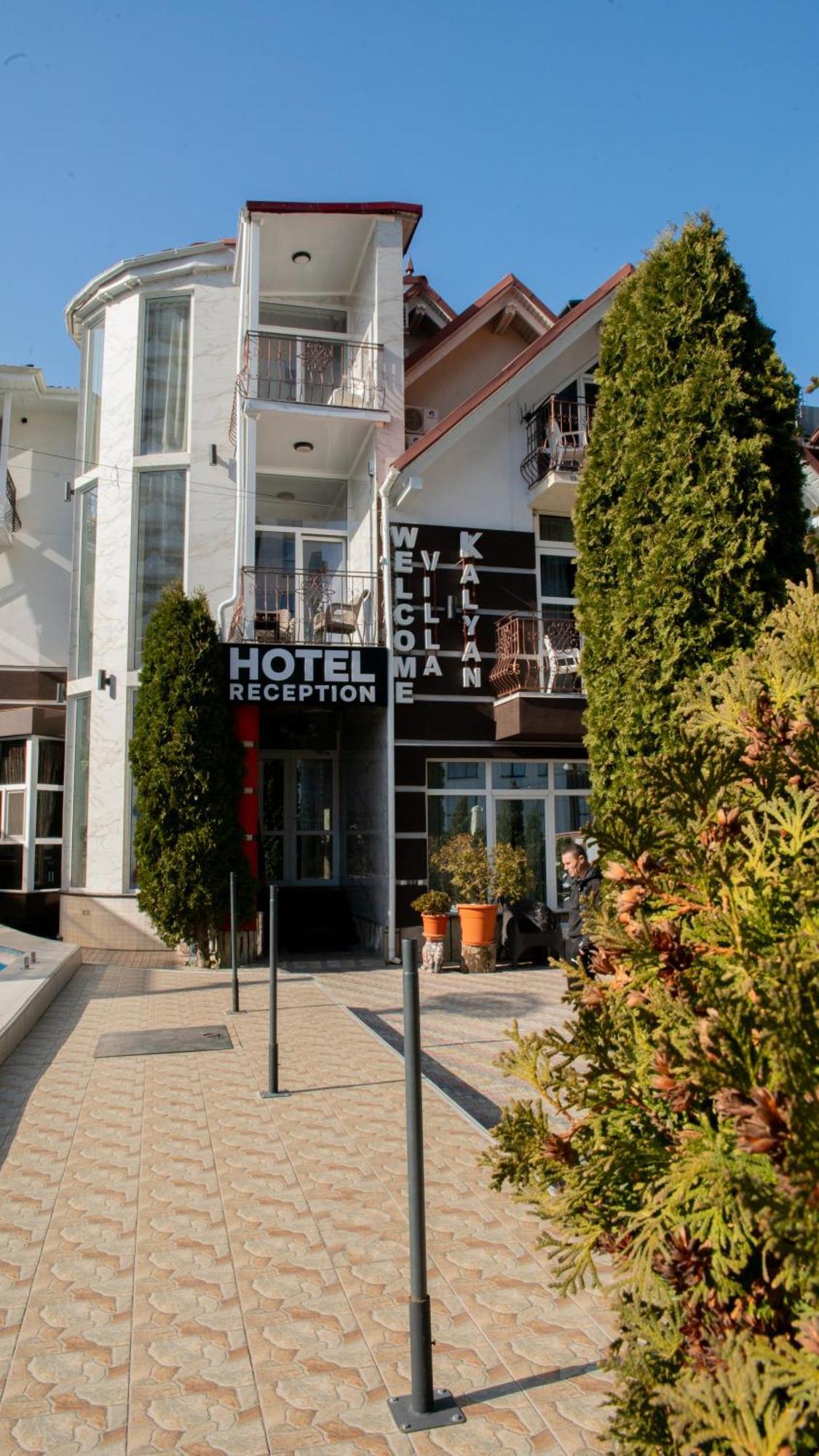 Kalyan & Hotel 3*