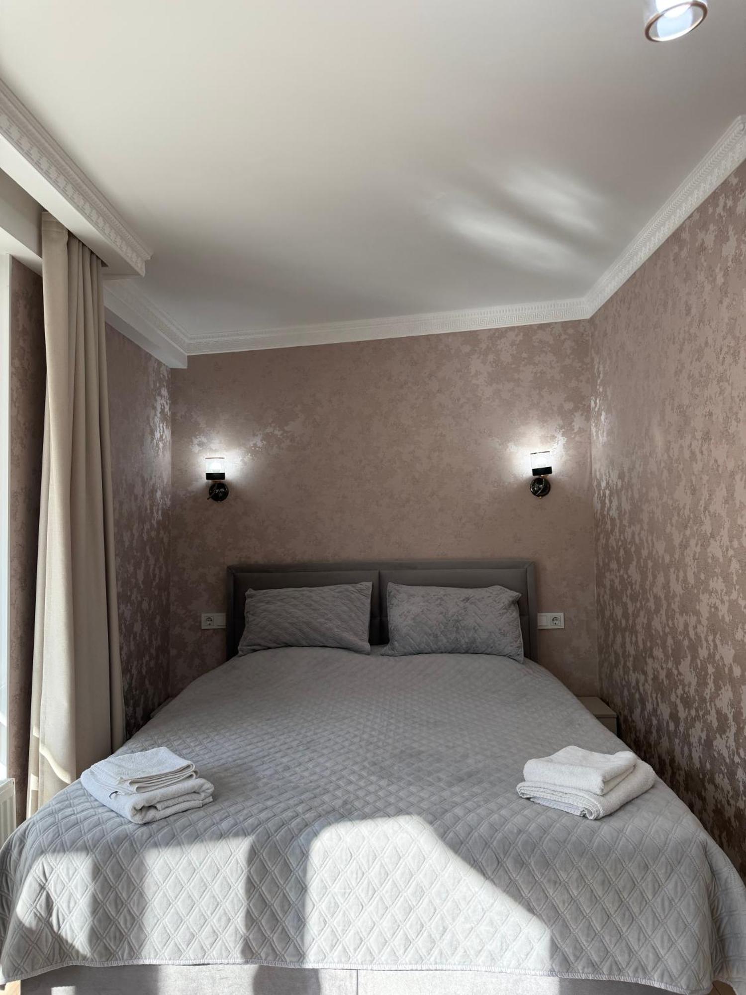 Hotel Hotel Kalyan & Spa Chisinau